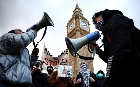 مظاهرة داعمة لفلسطين