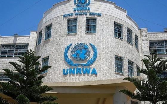 مبنى الأونروا