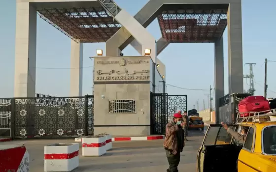 معبر رفح البري