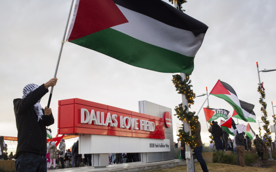 صورة تعبيرية  