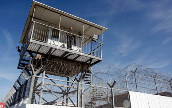 صورة سجن الدامون