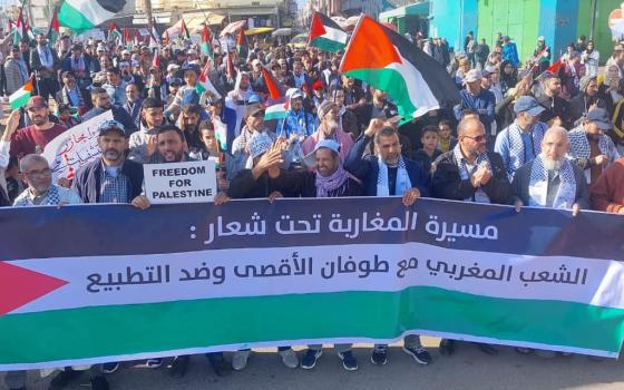 مظاهرة داعمة لفلسطين في المغرب