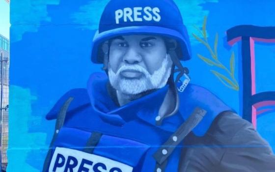 صورة تعبيرية