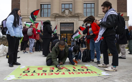 صورة تعبيرية  