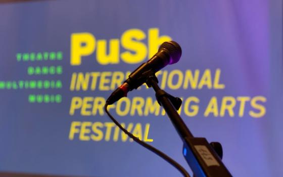 مهرجان بوش الكندي