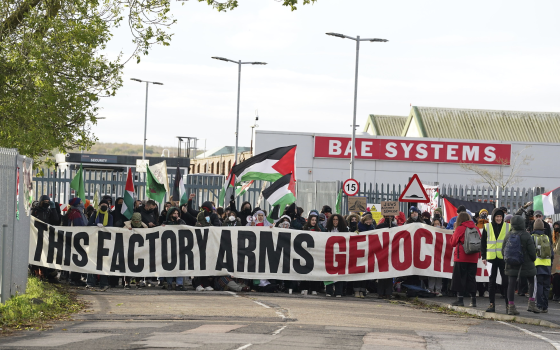 صورة تعبيرية