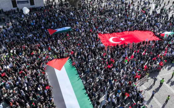 صورة لمظاهرة داعمة لفلسطين في إسطنبول