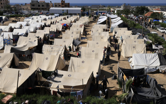 صورة تعبيرية