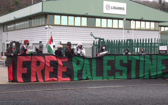 صورة تعبيرية