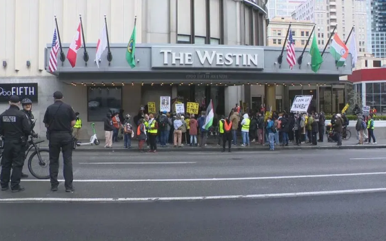 صورة تعبيرية