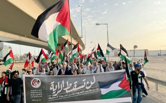 صورة تعبيرية