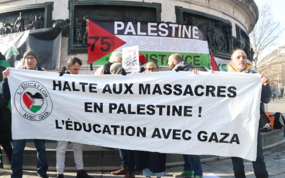 صورة تعبيرية