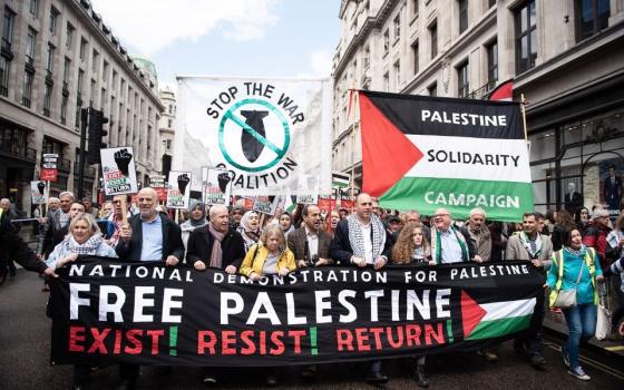 مظاهرة داعمة لفلسطين