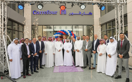 مجموعة ماجد الفطيم