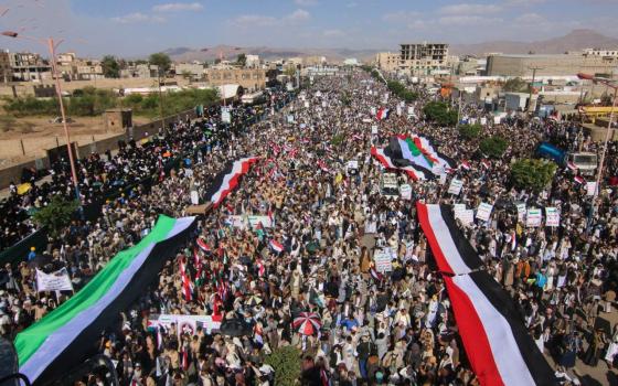 صورة لإحدى المظاهرات الداعمة لفلسطين في اليمن