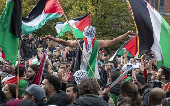 مظاهرة داعمة لفلسطين