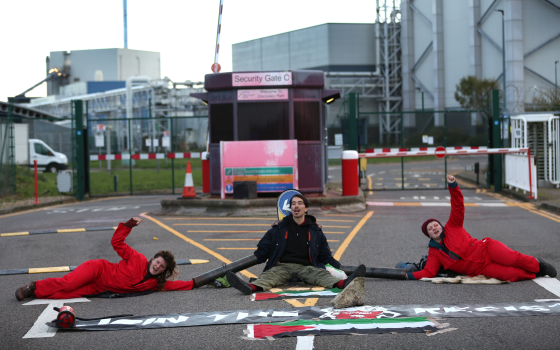 صورة تعبيرية