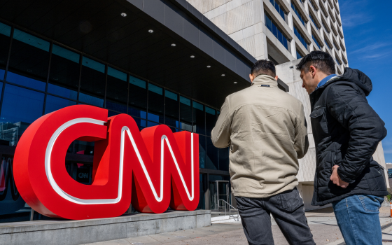 صورة تعبيرية