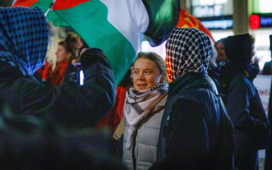 صورة تعبيرية