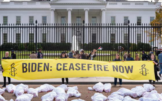 مظاهرة لوقف إطلاق النار في غزة من أمام البيت الأبيض