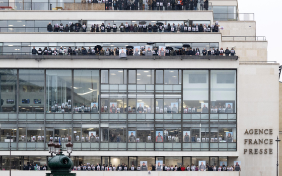 صورة تعبيرية