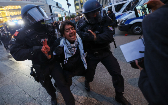 صورة تعبيرية