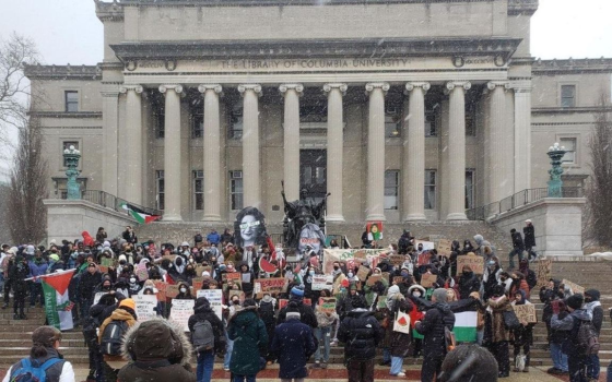 مظاهرة داعمة لفلسطين في جامعة كولومبيا
