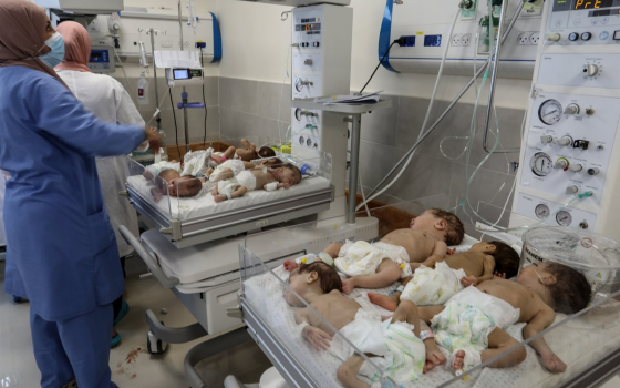 صورة تعبيرية