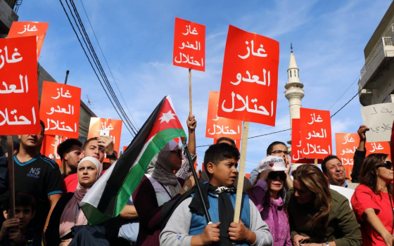 من مظاهرات الأردن