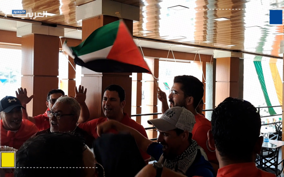 صورة تعبيرية