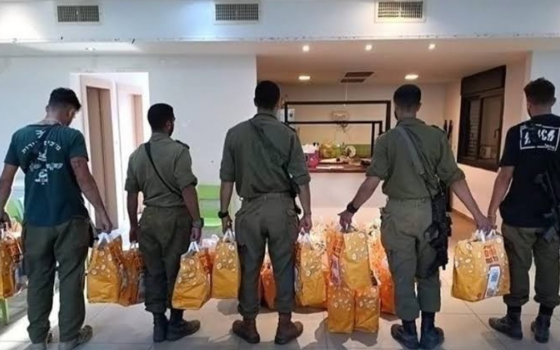 صورة تعبيرية