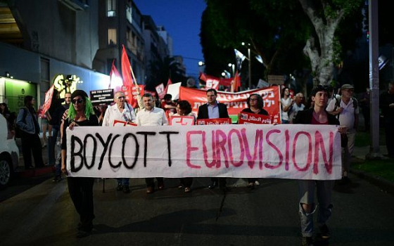 صورة تعبيرية