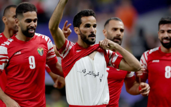 صورة تعبيرية