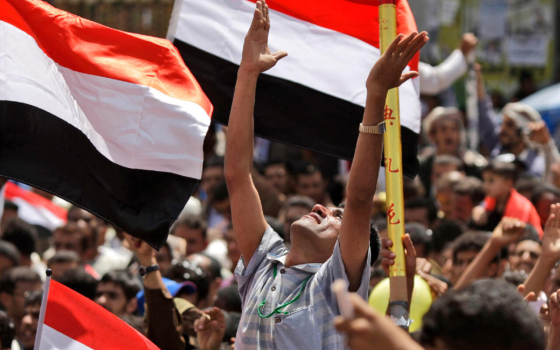 صورة تعبيرية