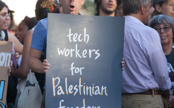 40 مؤسِّس .. إنشاء تحالف "التكنولوجيا من أجل فلسطين" العالمي