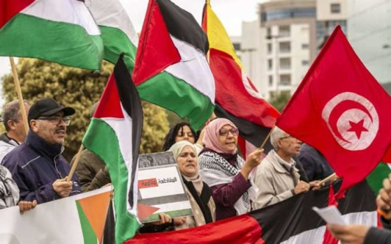 صورة تعبيرية