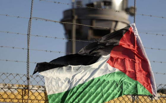 صورة تعبيرية