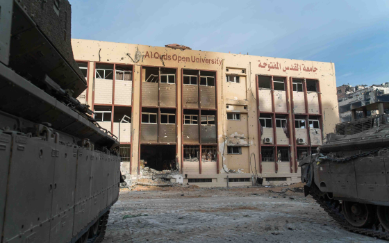 صورة تعبيرية