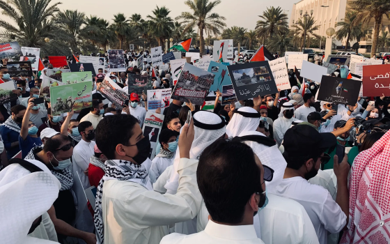 صورة تعبيرية