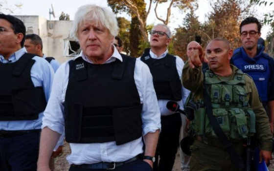 صورة تعبيرية