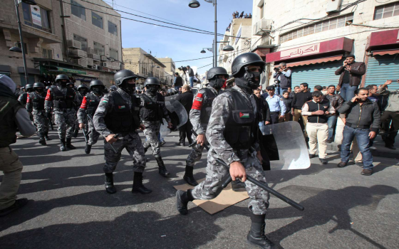 صورة تعبيرية