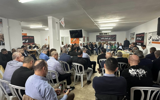 صورة لحزب التجمع الوطني الديمقراطي في الداخل الفلسطيني المحتل