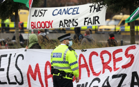 صورة من إحدى المظاهرات الداعمة لفلسطين