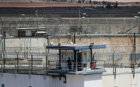 صورة سجن الدامون