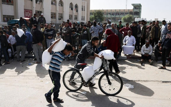 صورة تعبيرية