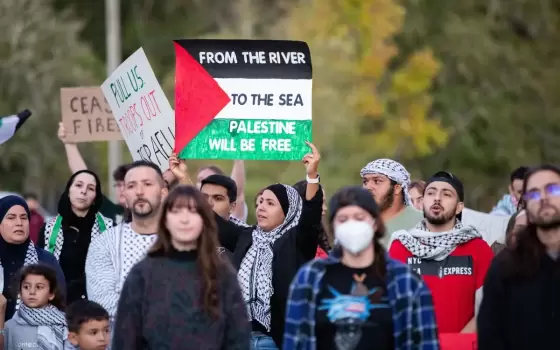 مظاهرة داعمة لفلسطين  