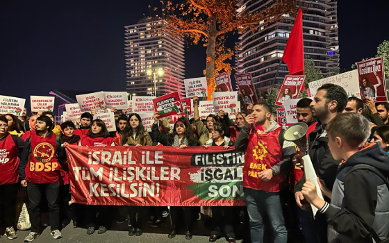 مظاهرة داعمة لفلسطين في تركيا