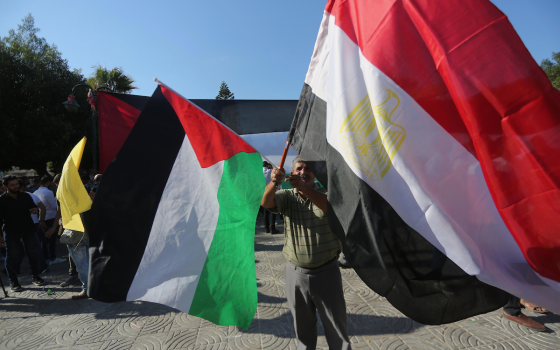 صورة تعبيرية