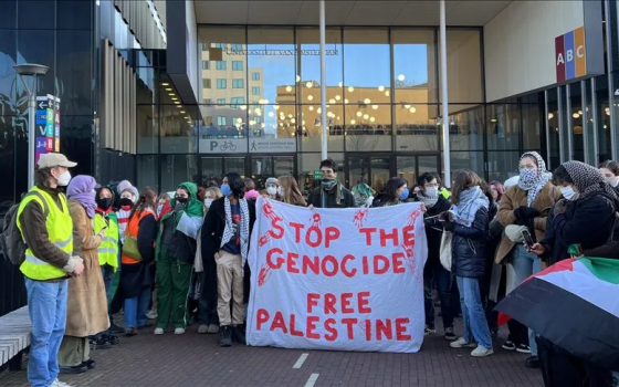 صورة تعبيرية