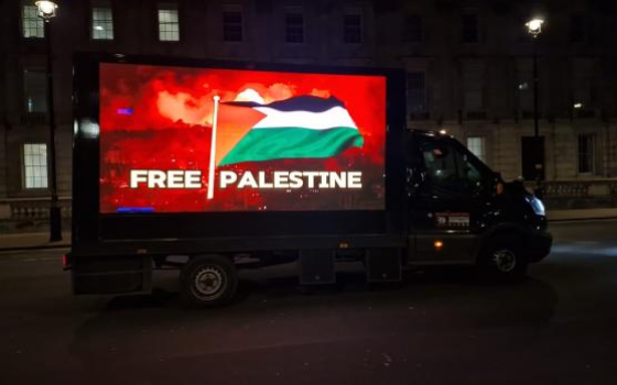 صورة تعبيرية